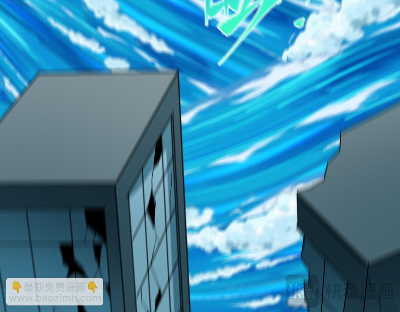 全球詭異時代 - 第504話 扶桑篇-黑魔仙vs魔法少女！(2/5) - 7