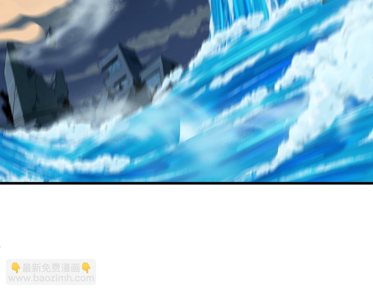 全球詭異時代 - 第504話 扶桑篇-黑魔仙vs魔法少女！(2/5) - 4