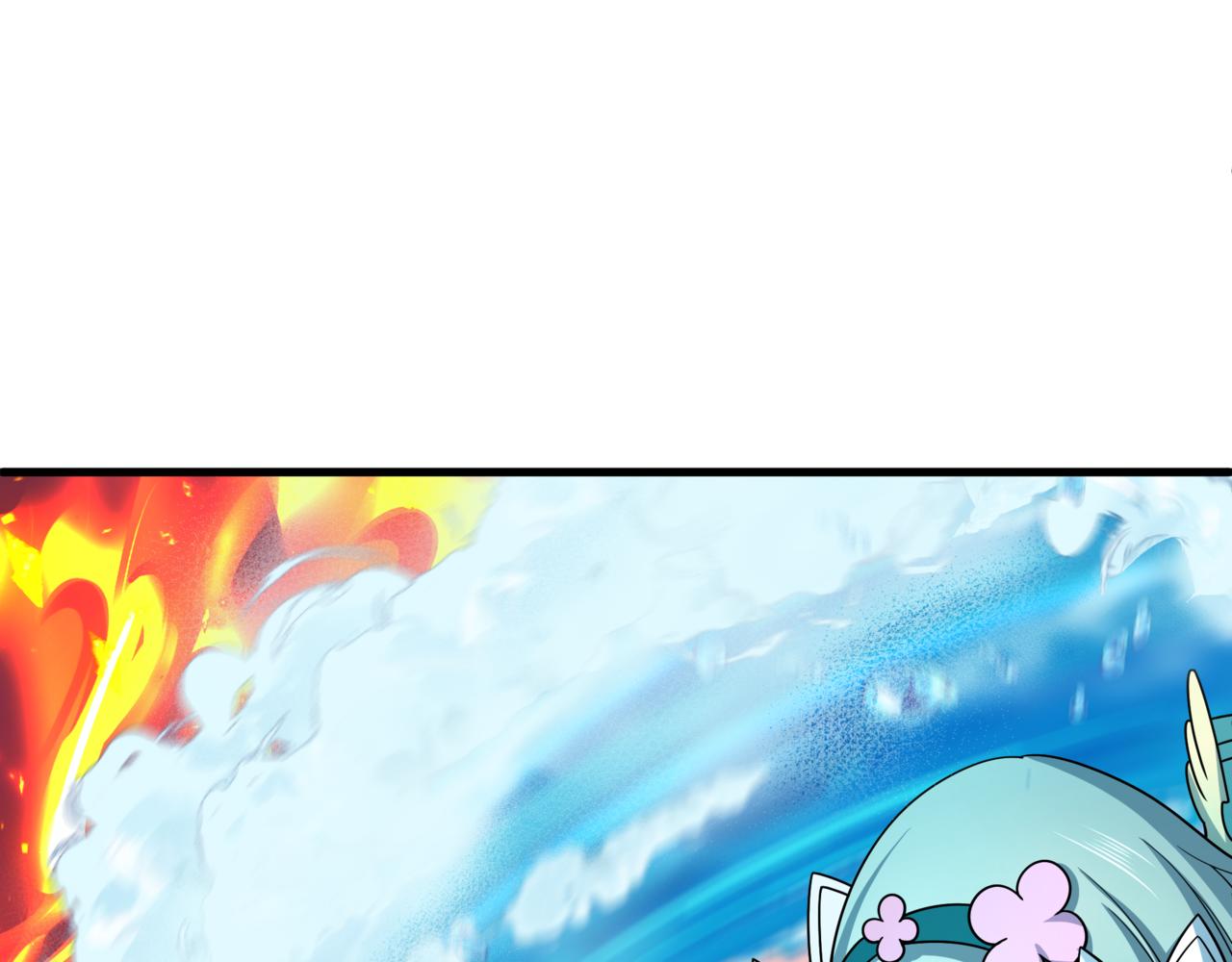 全球詭異時代 - 第504話 扶桑篇-黑魔仙vs魔法少女！(2/5) - 6