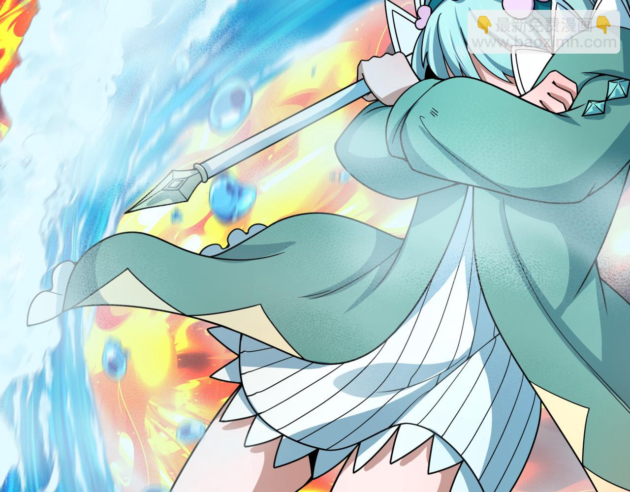 全球詭異時代 - 第504話 扶桑篇-黑魔仙vs魔法少女！(2/5) - 7