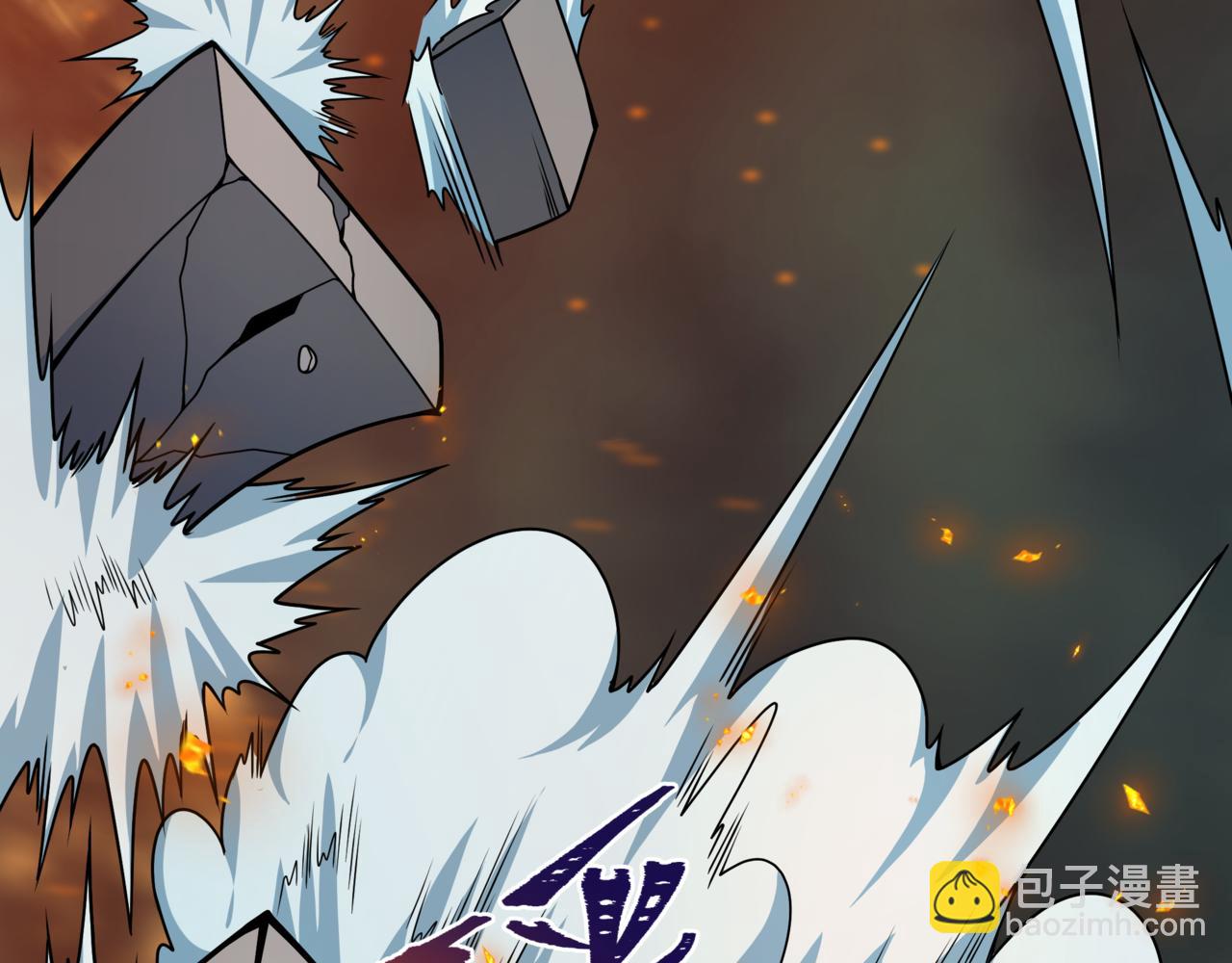 全球詭異時代 - 第504話 扶桑篇-黑魔仙vs魔法少女！(2/5) - 3