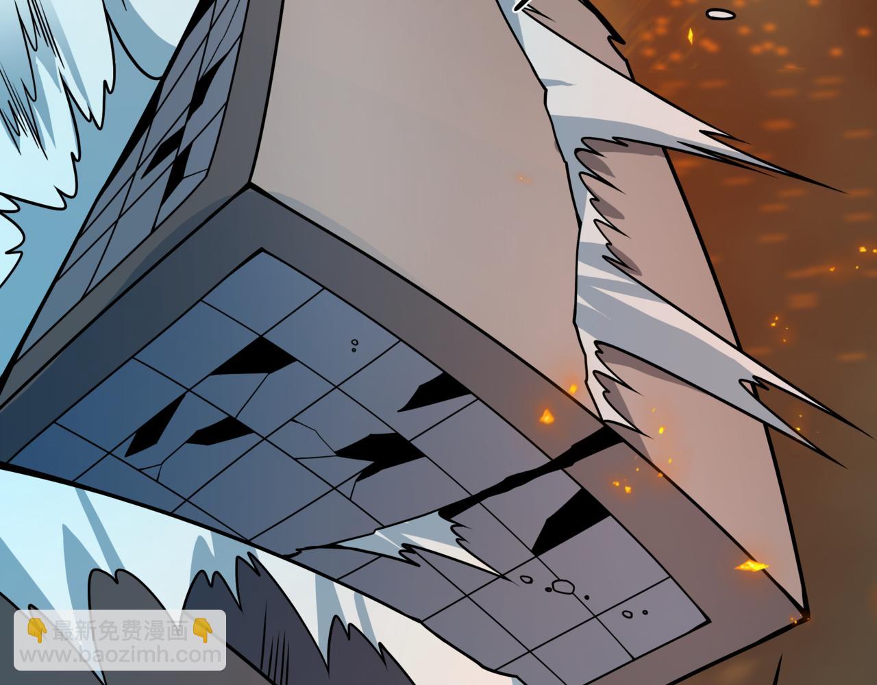 全球詭異時代 - 第504話 扶桑篇-黑魔仙vs魔法少女！(2/5) - 6