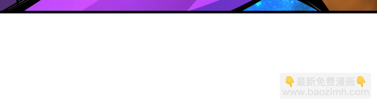 全球詭異時代 - 第504話 扶桑篇-黑魔仙vs魔法少女！(2/5) - 6