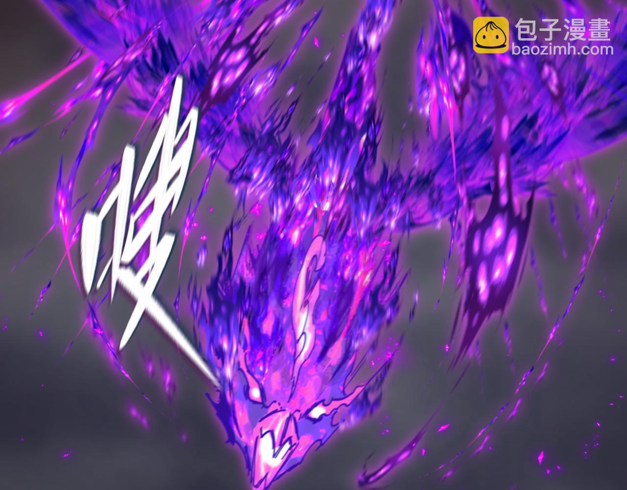 全球詭異時代 - 第504話 扶桑篇-黑魔仙vs魔法少女！(2/5) - 8