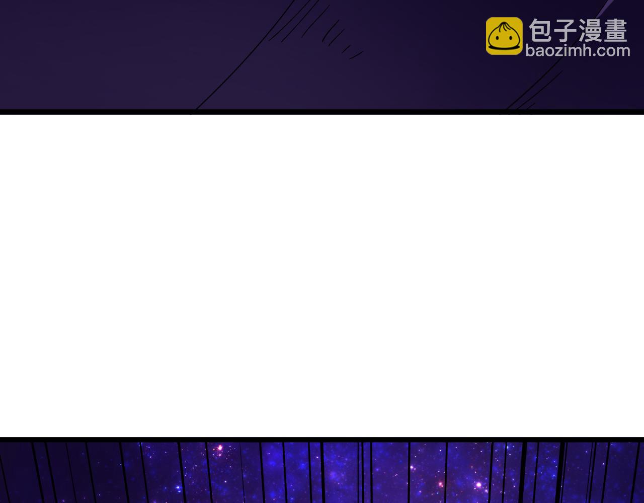 全球詭異時代 - 第506話 扶桑篇-黑魔仙的過去！(1/4) - 2