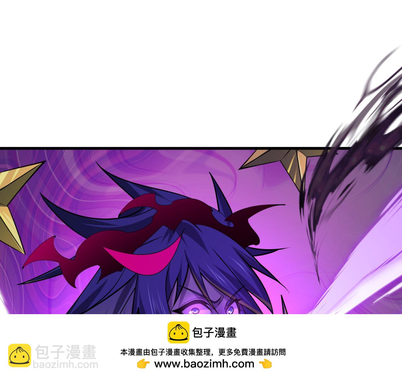 全球詭異時代 - 第506話 扶桑篇-黑魔仙的過去！(2/4) - 6