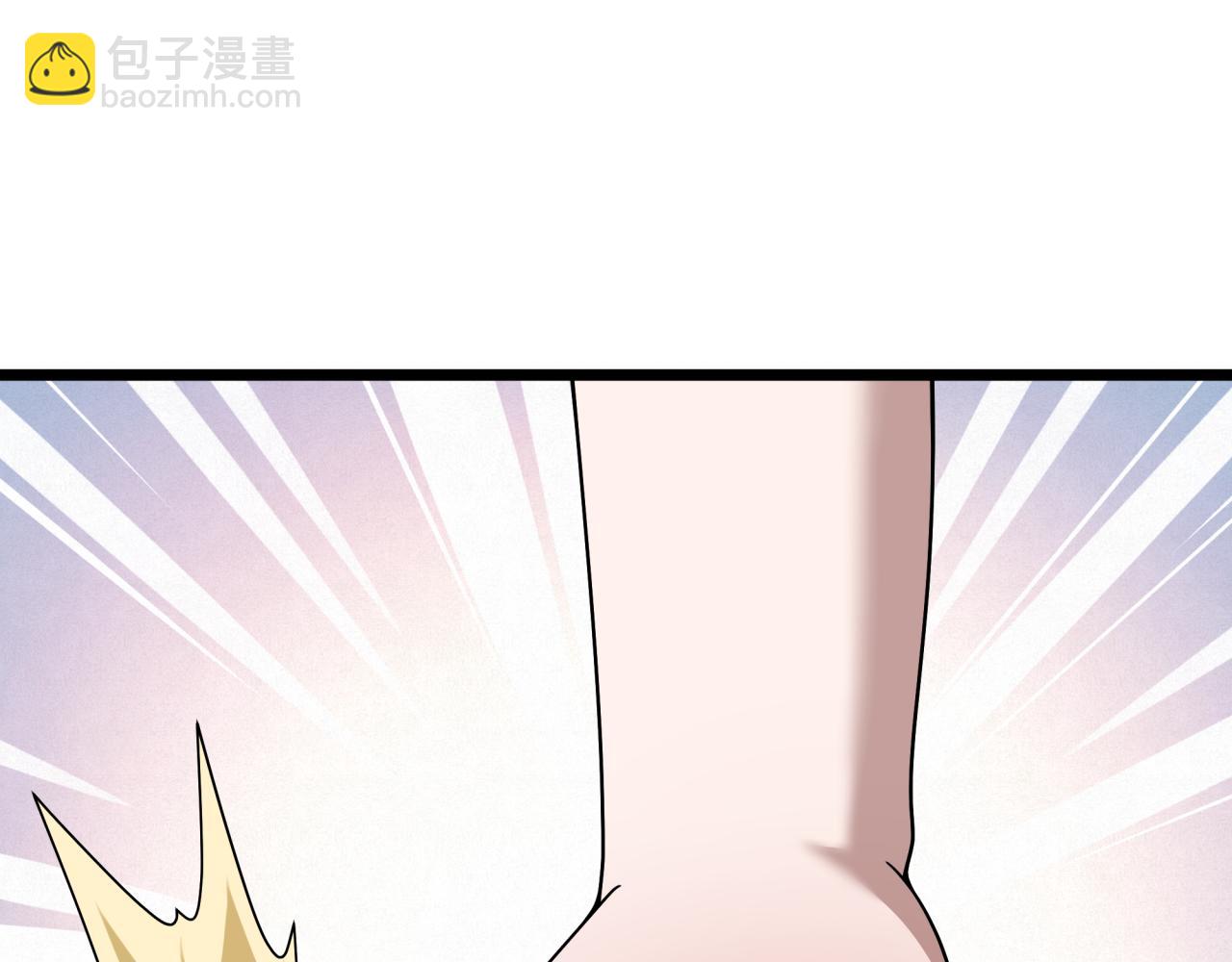 全球詭異時代 - 第506話 扶桑篇-黑魔仙的過去！(3/4) - 2