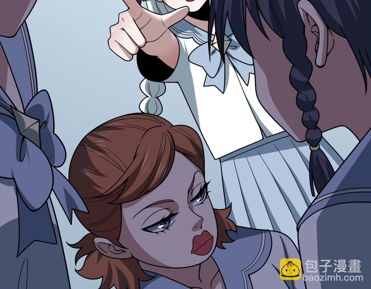 全球詭異時代 - 第506話 扶桑篇-黑魔仙的過去！(3/4) - 6