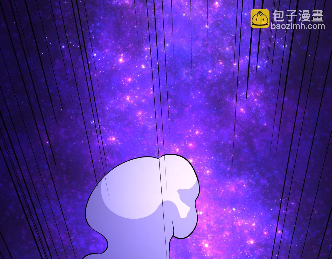 全球詭異時代 - 第506話 扶桑篇-黑魔仙的過去！(1/4) - 4