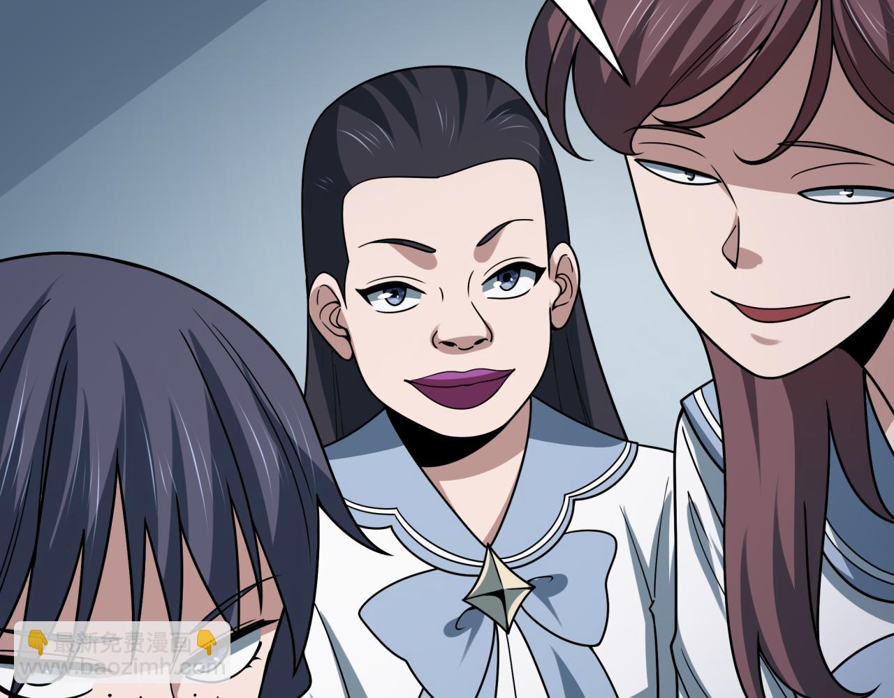 全球詭異時代 - 第506話 扶桑篇-黑魔仙的過去！(3/4) - 1