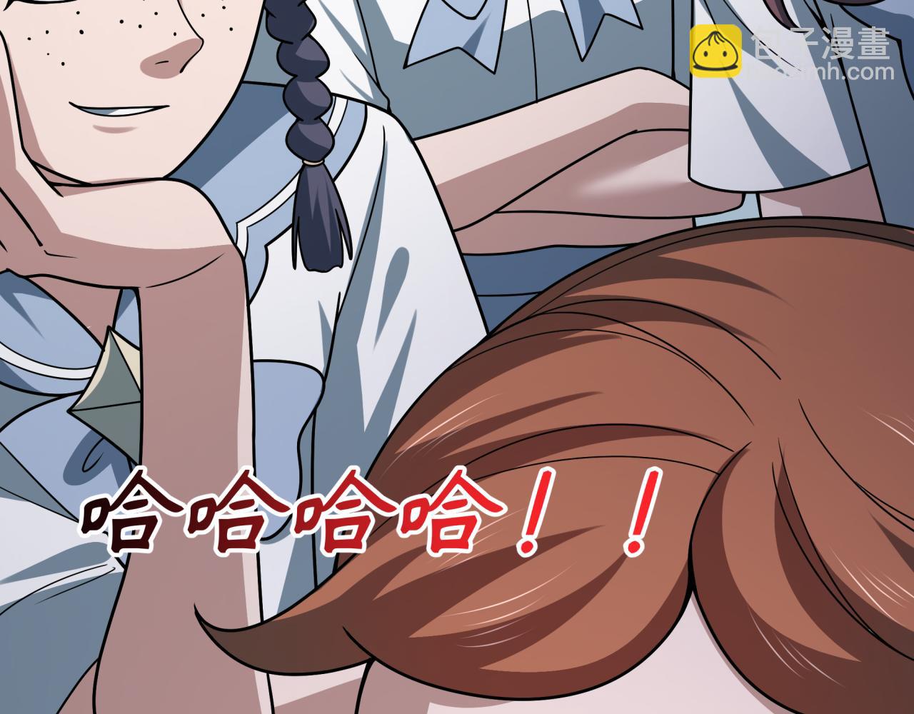 全球詭異時代 - 第506話 扶桑篇-黑魔仙的過去！(3/4) - 2