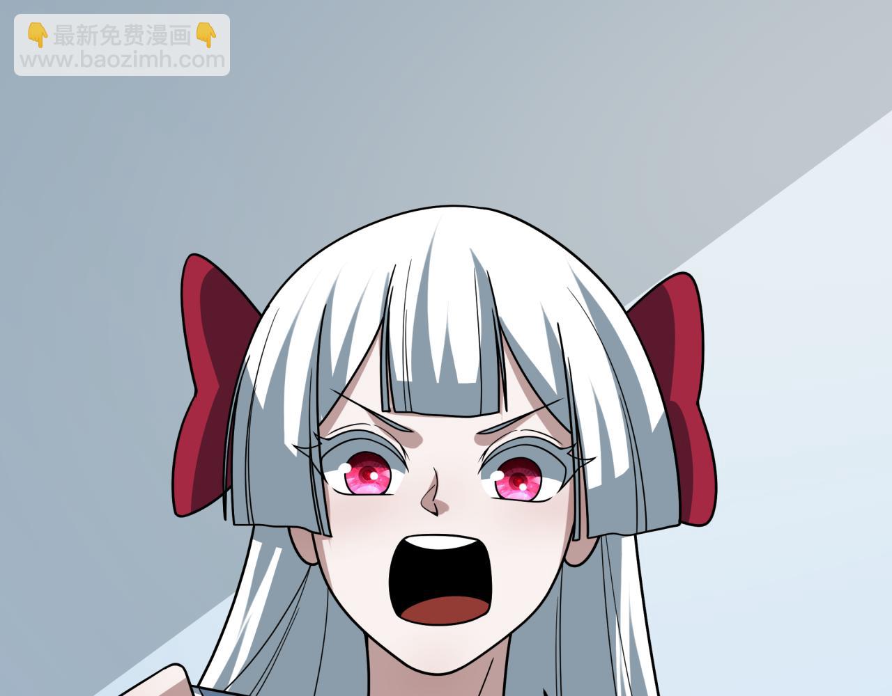 全球詭異時代 - 第506話 扶桑篇-黑魔仙的過去！(3/4) - 5