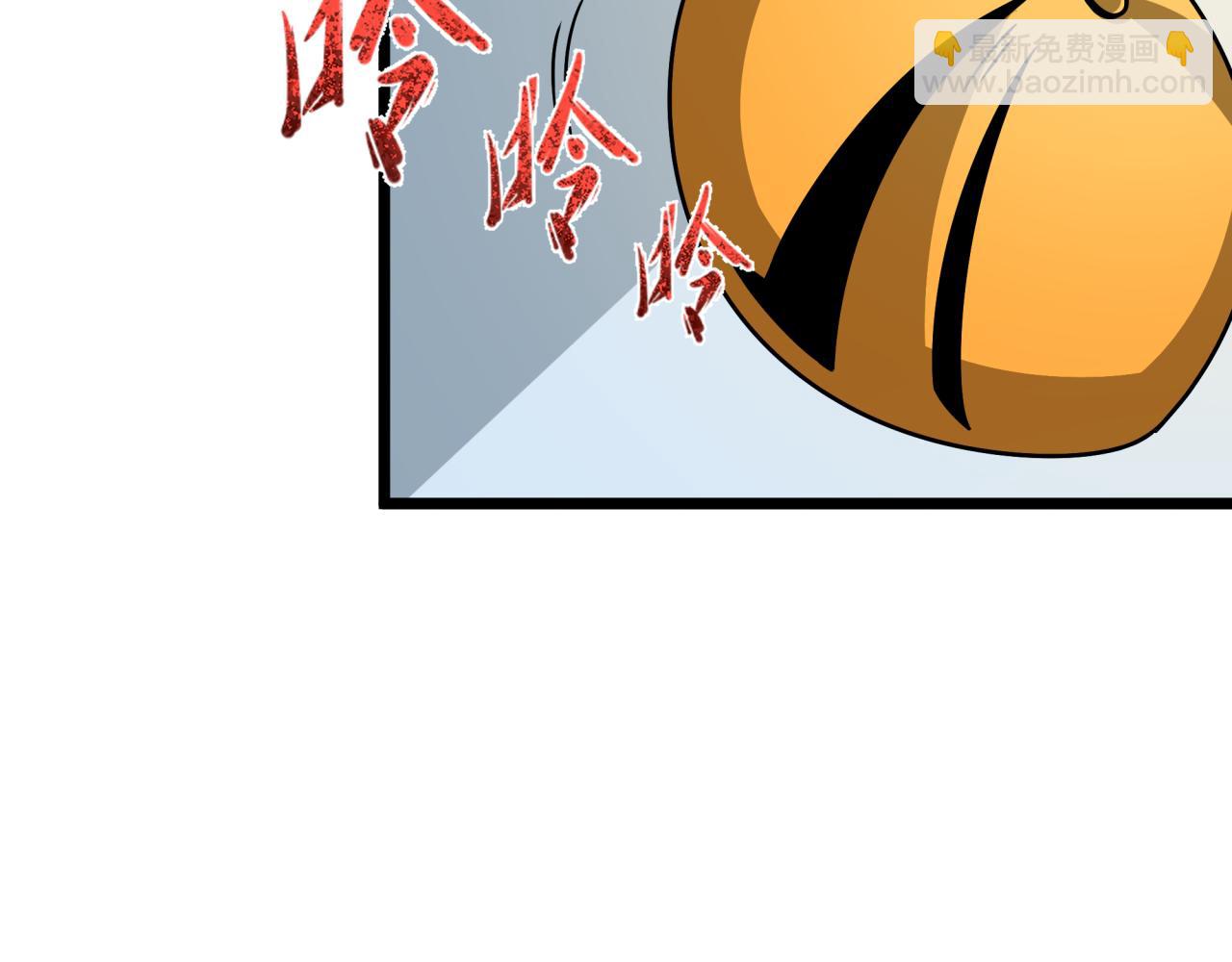 全球詭異時代 - 第506話 扶桑篇-黑魔仙的過去！(3/4) - 8