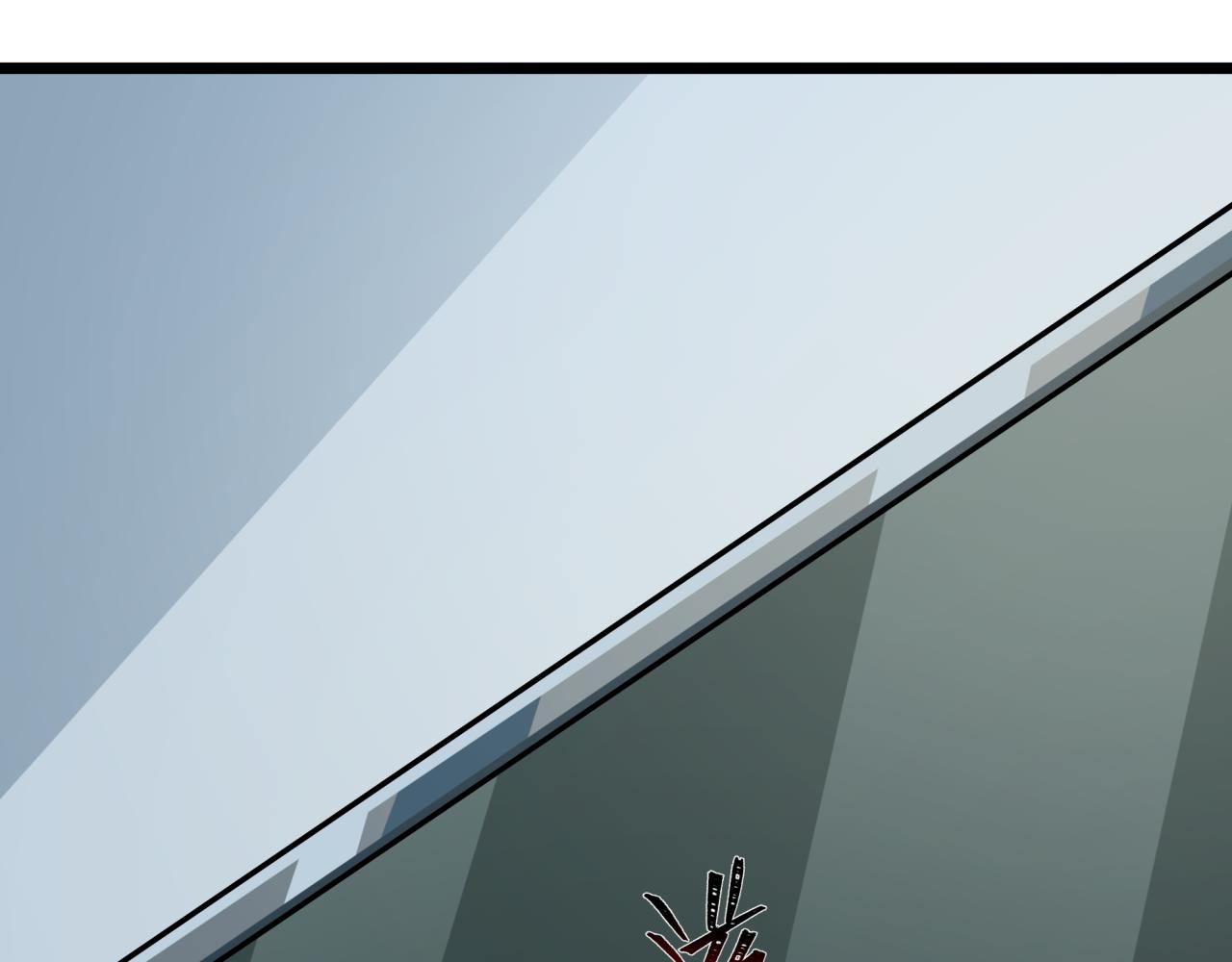 全球詭異時代 - 第506話 扶桑篇-黑魔仙的過去！(3/4) - 1