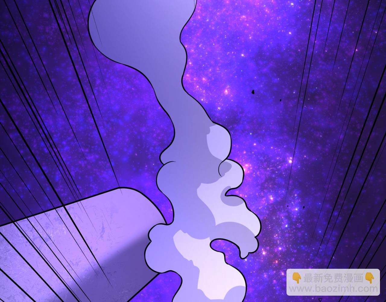 全球詭異時代 - 第506話 扶桑篇-黑魔仙的過去！(1/4) - 5