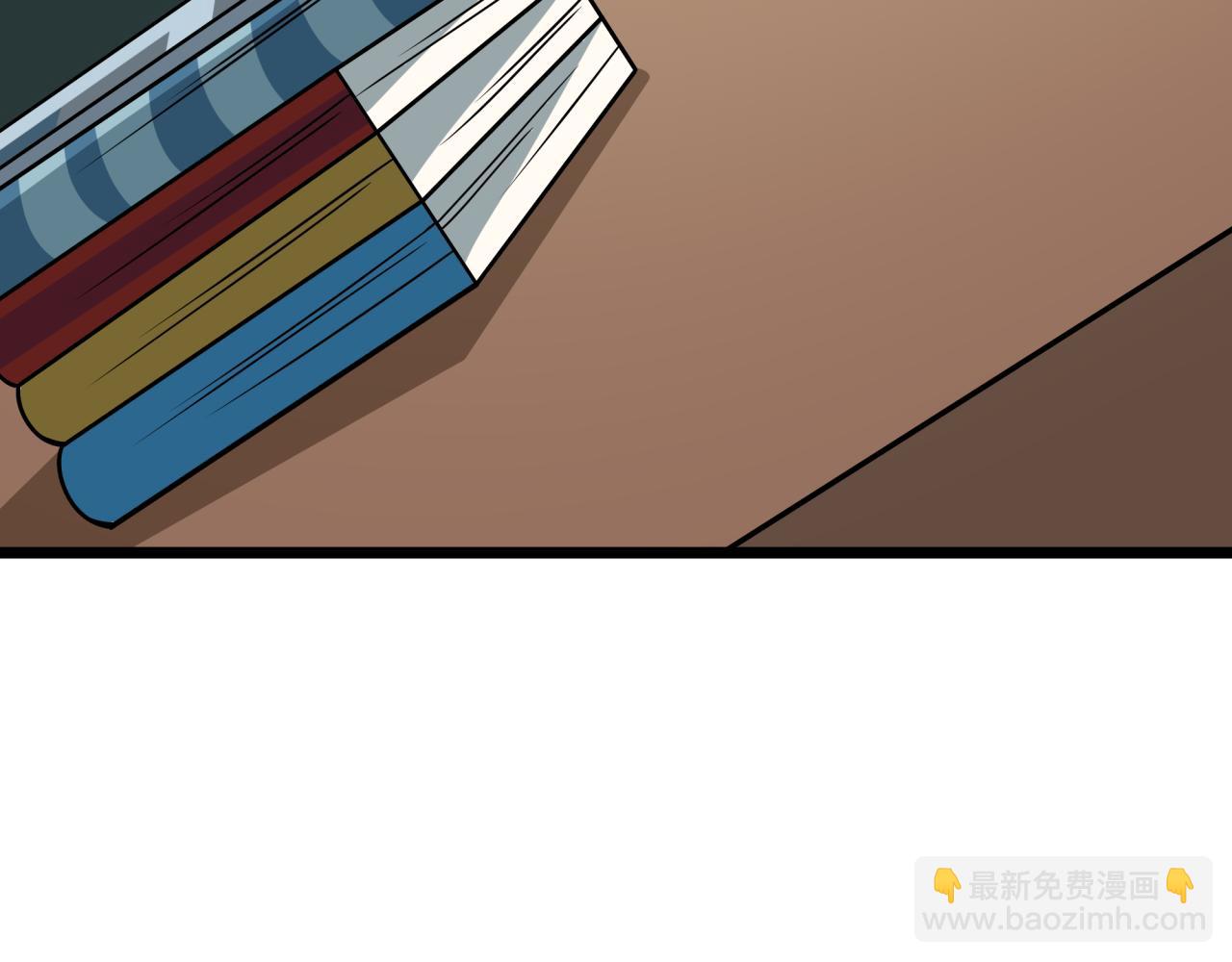 全球詭異時代 - 第506話 扶桑篇-黑魔仙的過去！(3/4) - 4