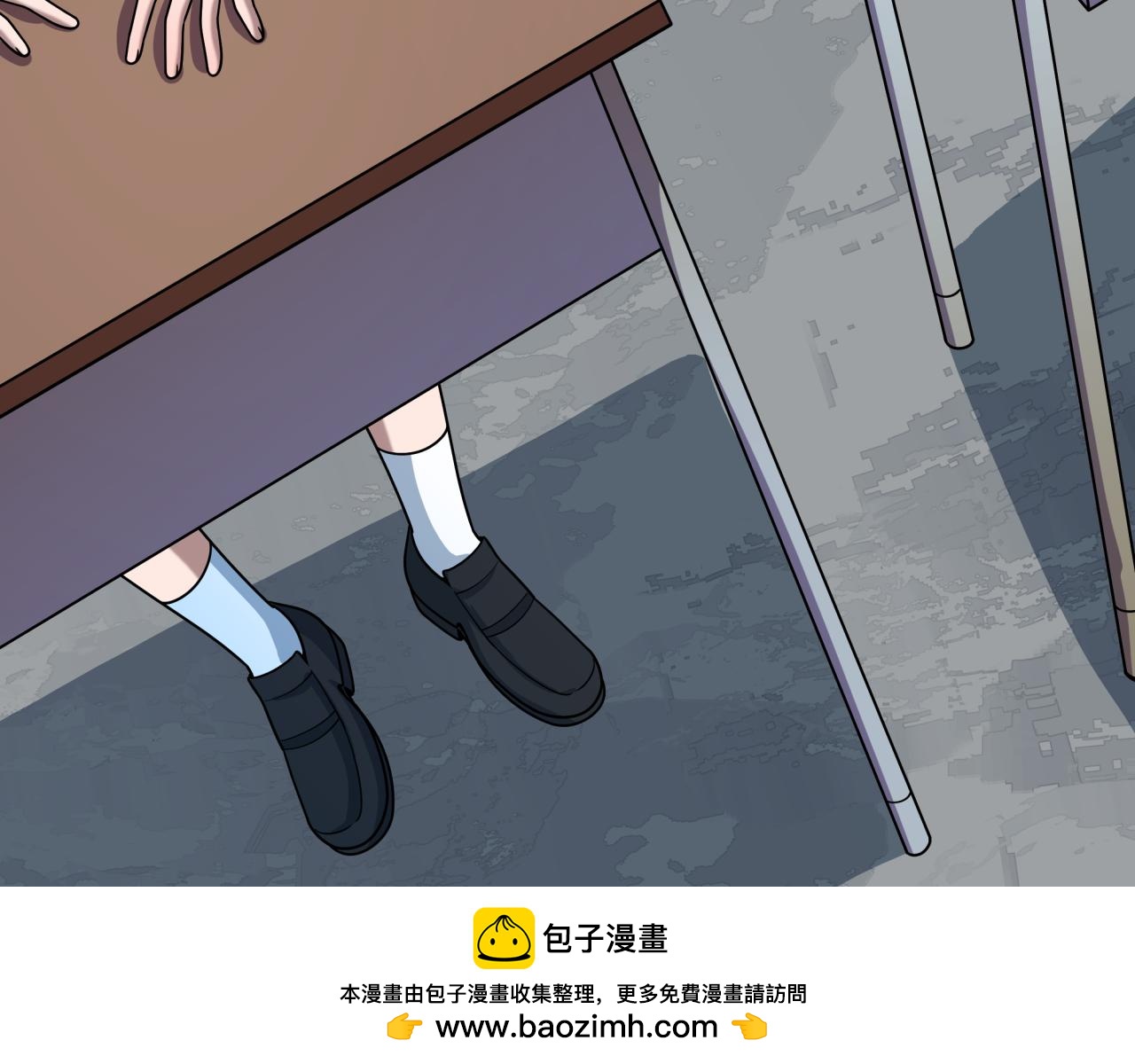 全球詭異時代 - 第506話 扶桑篇-黑魔仙的過去！(3/4) - 8