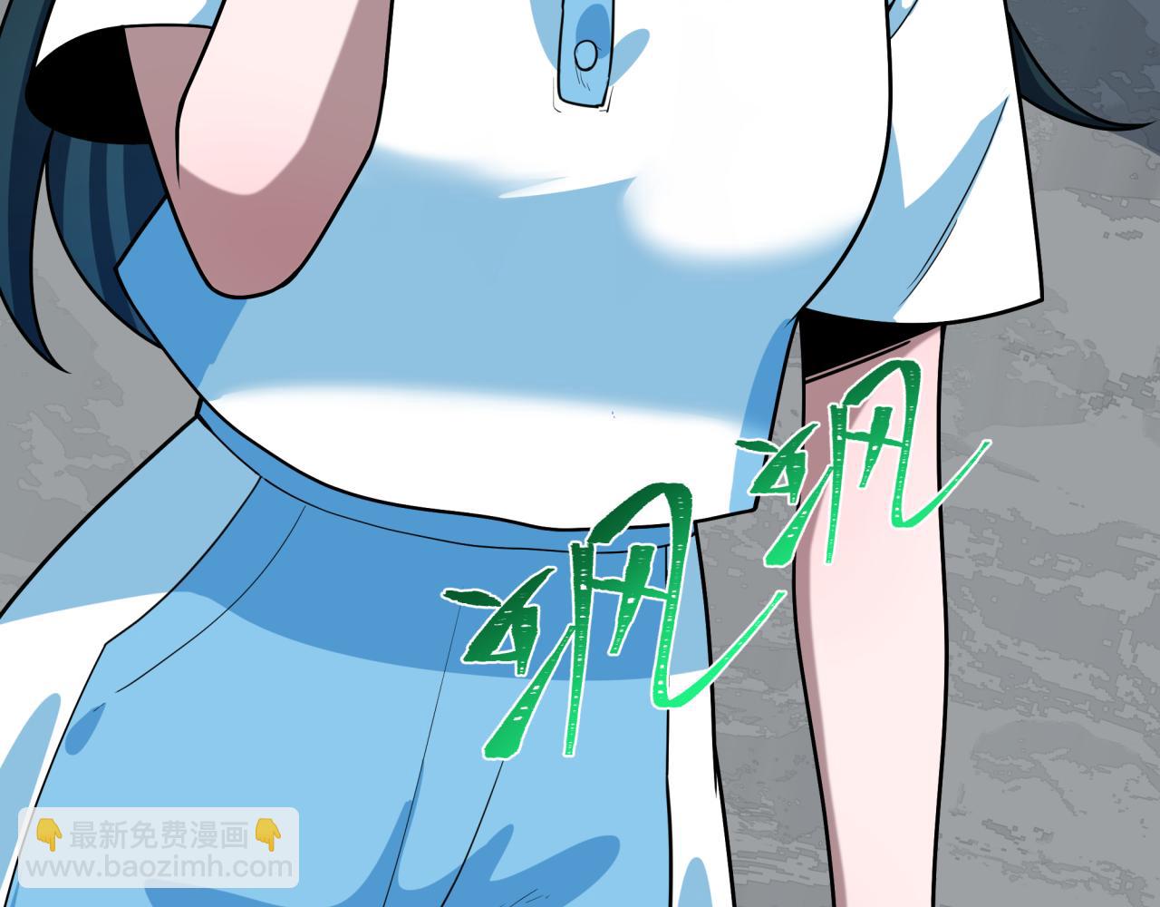 全球詭異時代 - 第506話 扶桑篇-黑魔仙的過去！(3/4) - 4