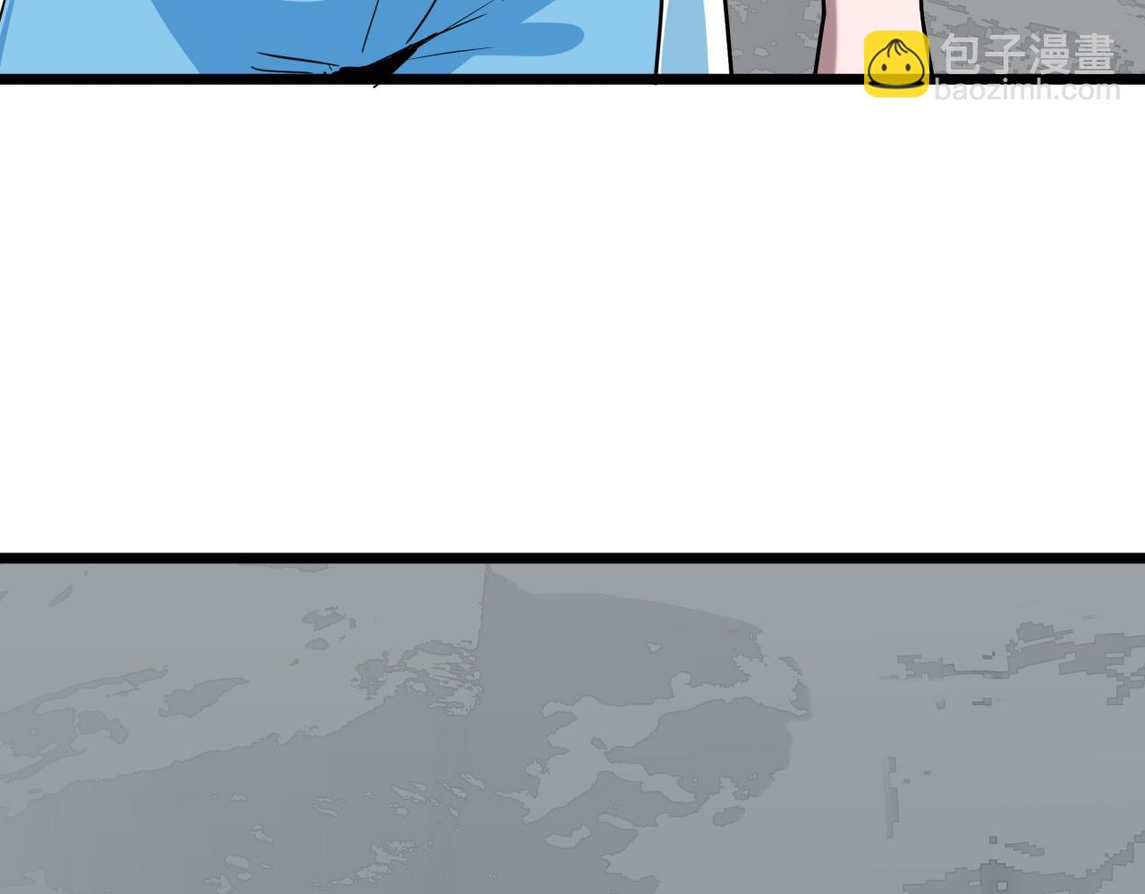 全球詭異時代 - 第506話 扶桑篇-黑魔仙的過去！(3/4) - 5