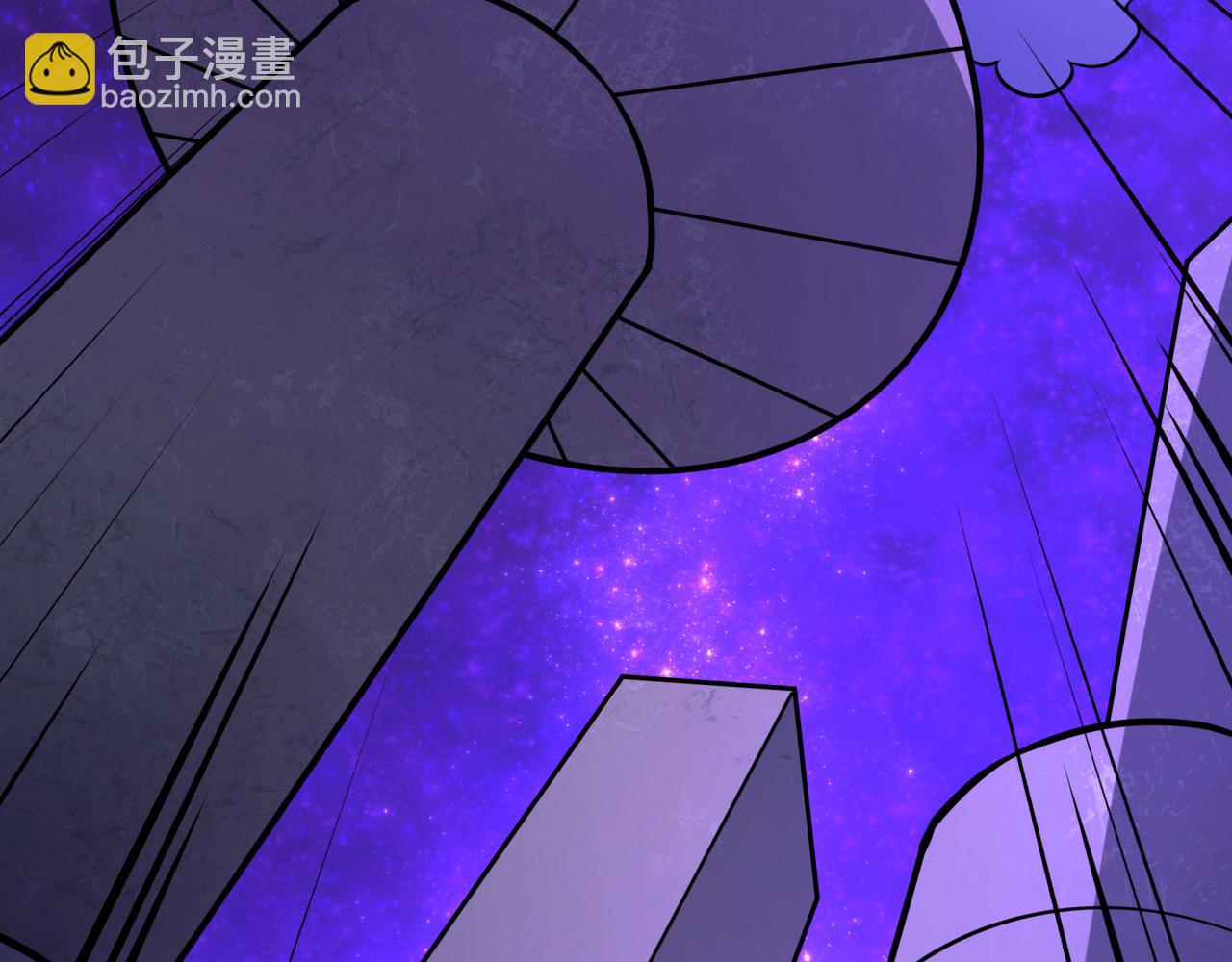 全球詭異時代 - 第506話 扶桑篇-黑魔仙的過去！(1/4) - 7