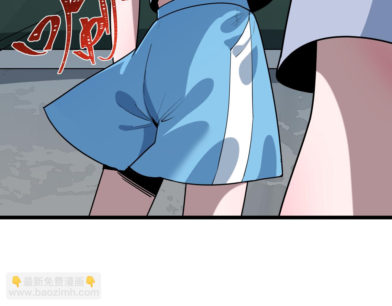 全球詭異時代 - 第506話 扶桑篇-黑魔仙的過去！(4/4) - 6