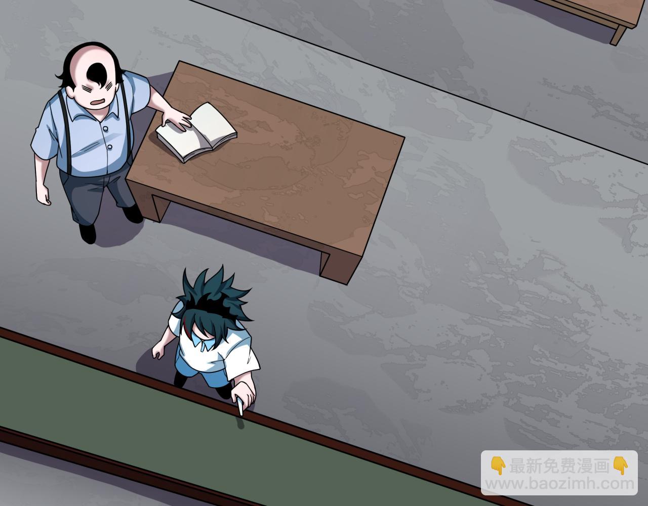 全球詭異時代 - 第506話 扶桑篇-黑魔仙的過去！(4/4) - 5