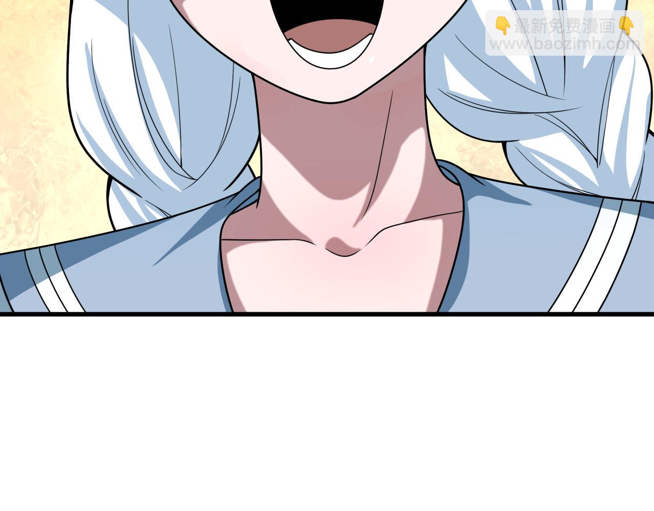 全球詭異時代 - 第506話 扶桑篇-黑魔仙的過去！(4/4) - 6