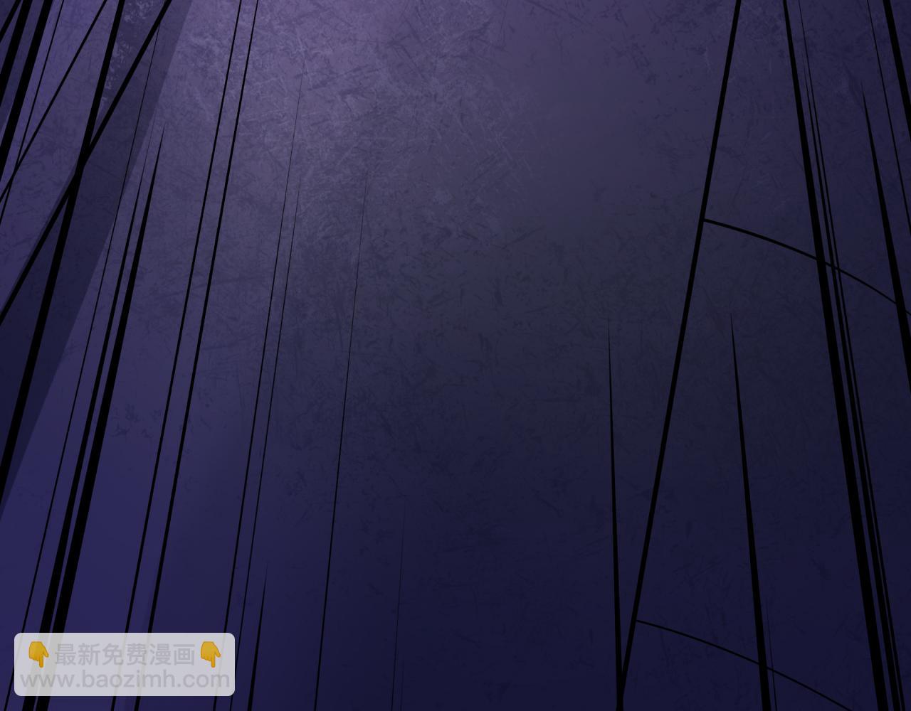 全球詭異時代 - 第506話 扶桑篇-黑魔仙的過去！(1/4) - 1