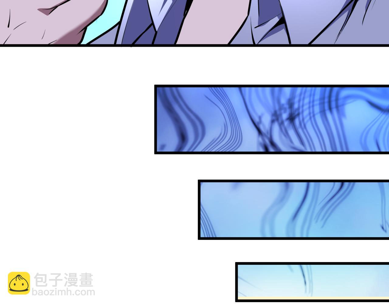 全球詭異時代 - 第506話 扶桑篇-黑魔仙的過去！(4/4) - 4