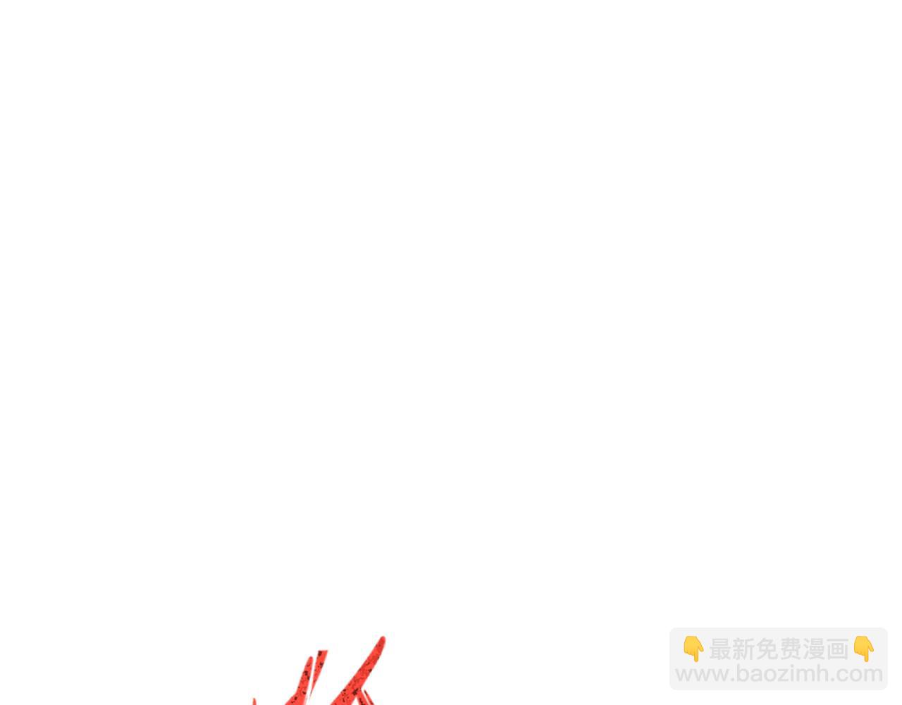 全球詭異時代 - 第506話 扶桑篇-黑魔仙的過去！(4/4) - 5