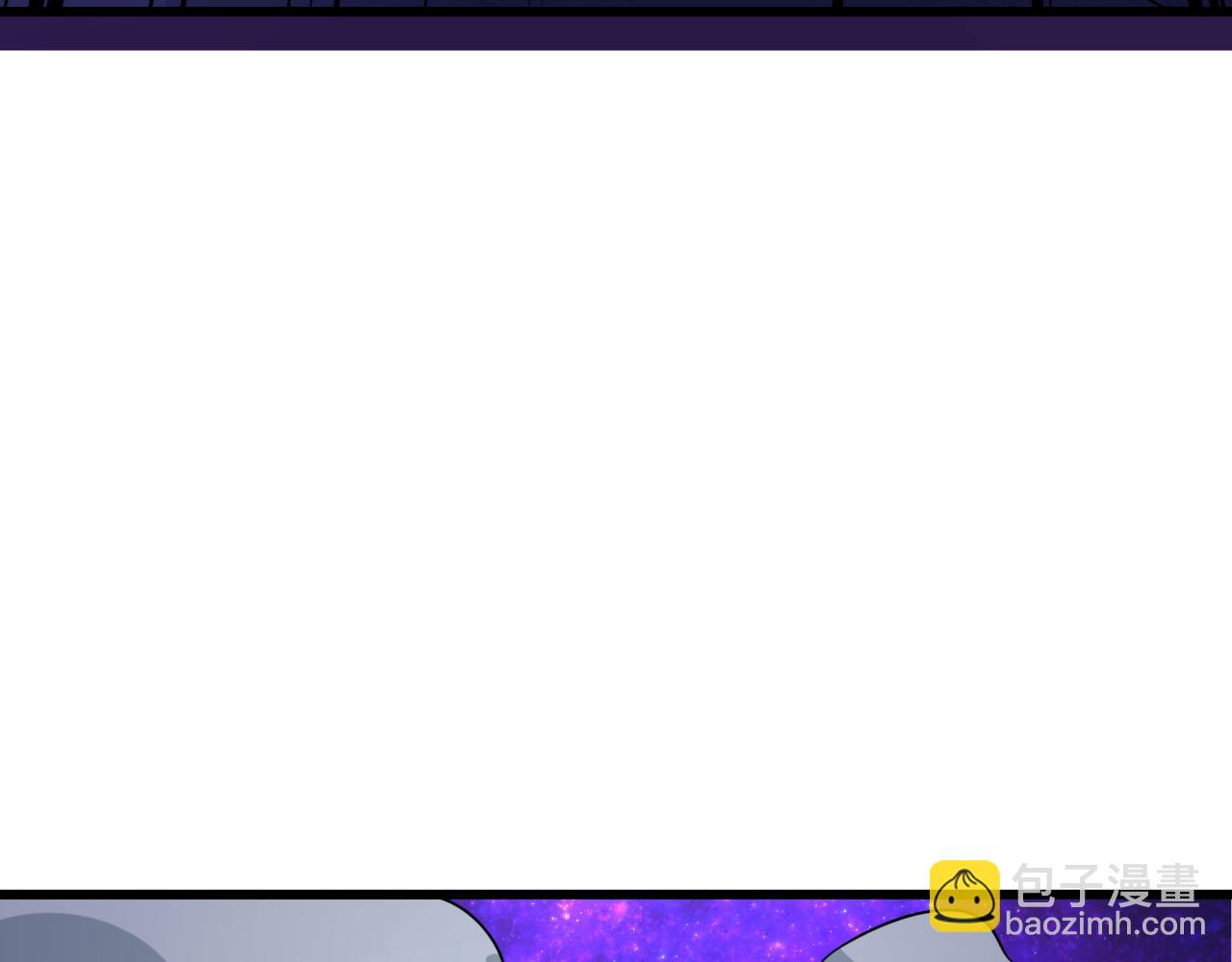 全球詭異時代 - 第506話 扶桑篇-黑魔仙的過去！(1/4) - 2