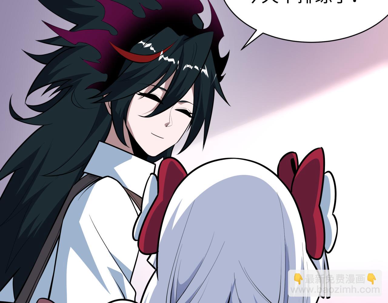 全球詭異時代 - 第506話 扶桑篇-黑魔仙的過去！(4/4) - 3