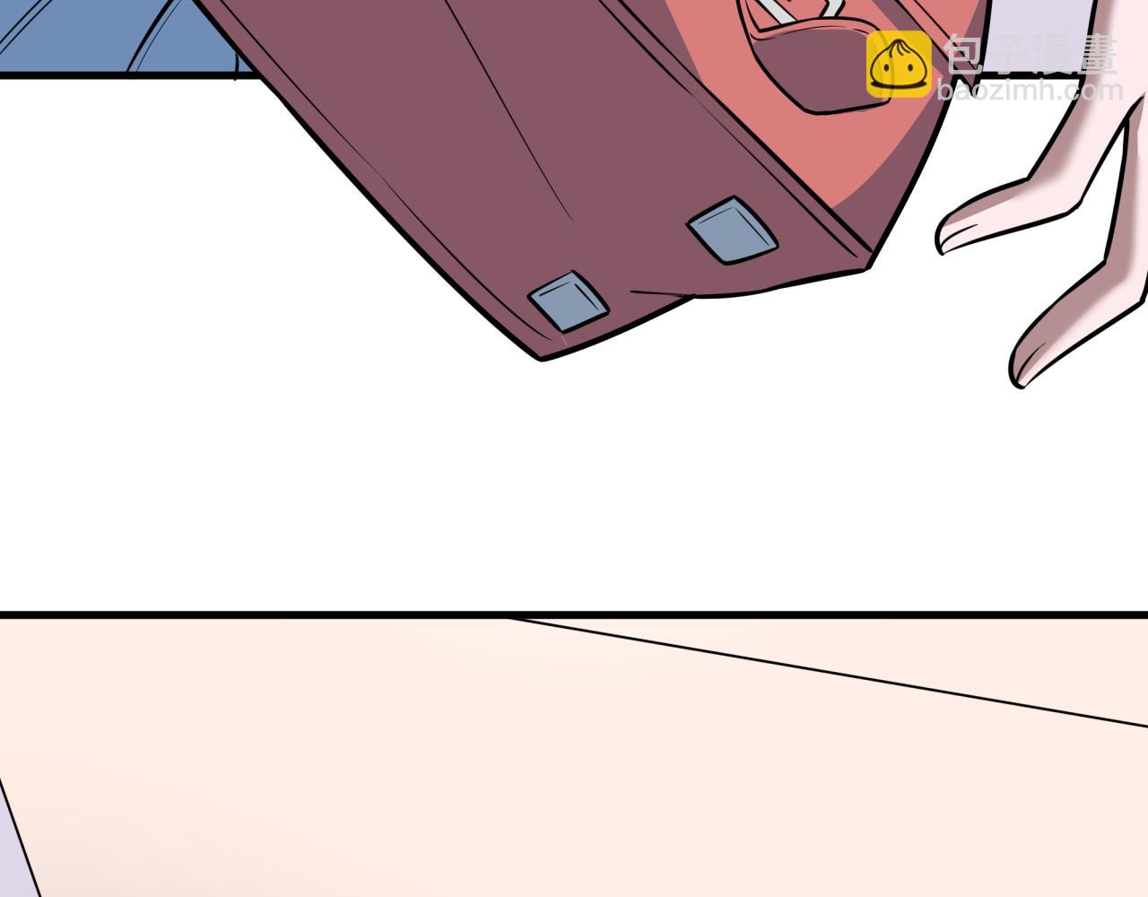 全球詭異時代 - 第506話 扶桑篇-黑魔仙的過去！(4/4) - 5