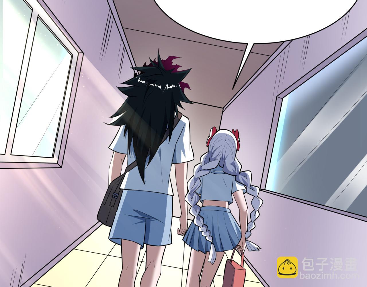 全球詭異時代 - 第506話 扶桑篇-黑魔仙的過去！(4/4) - 7