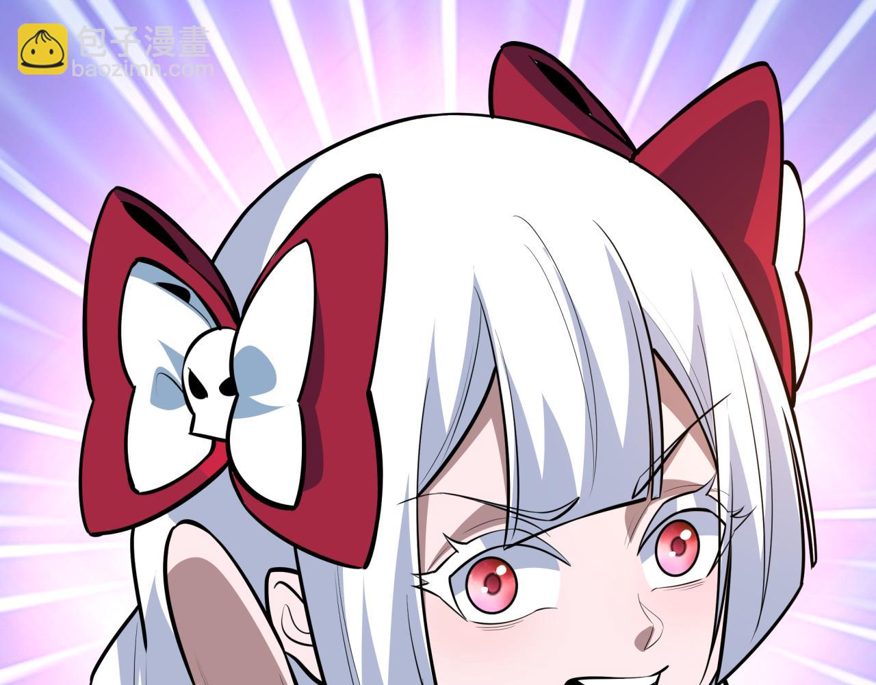 全球詭異時代 - 第506話 扶桑篇-黑魔仙的過去！(4/4) - 3