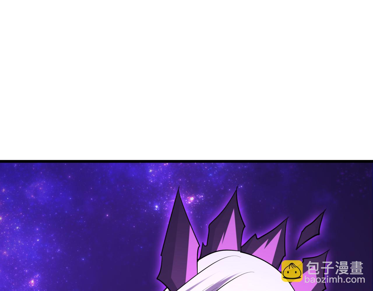 全球詭異時代 - 第506話 扶桑篇-黑魔仙的過去！(1/4) - 3