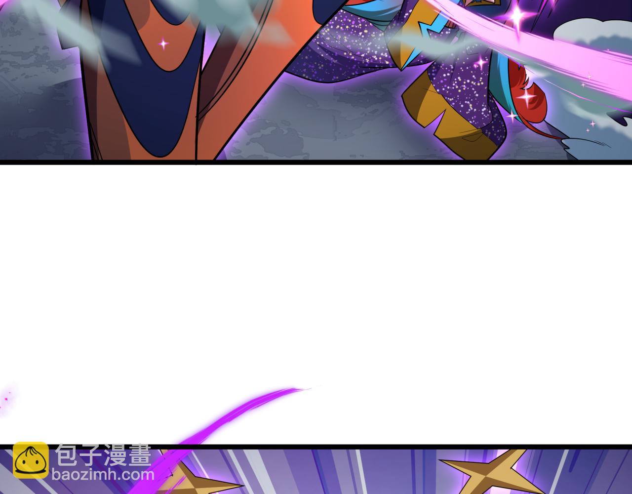 全球詭異時代 - 第506話 扶桑篇-黑魔仙的過去！(1/4) - 2