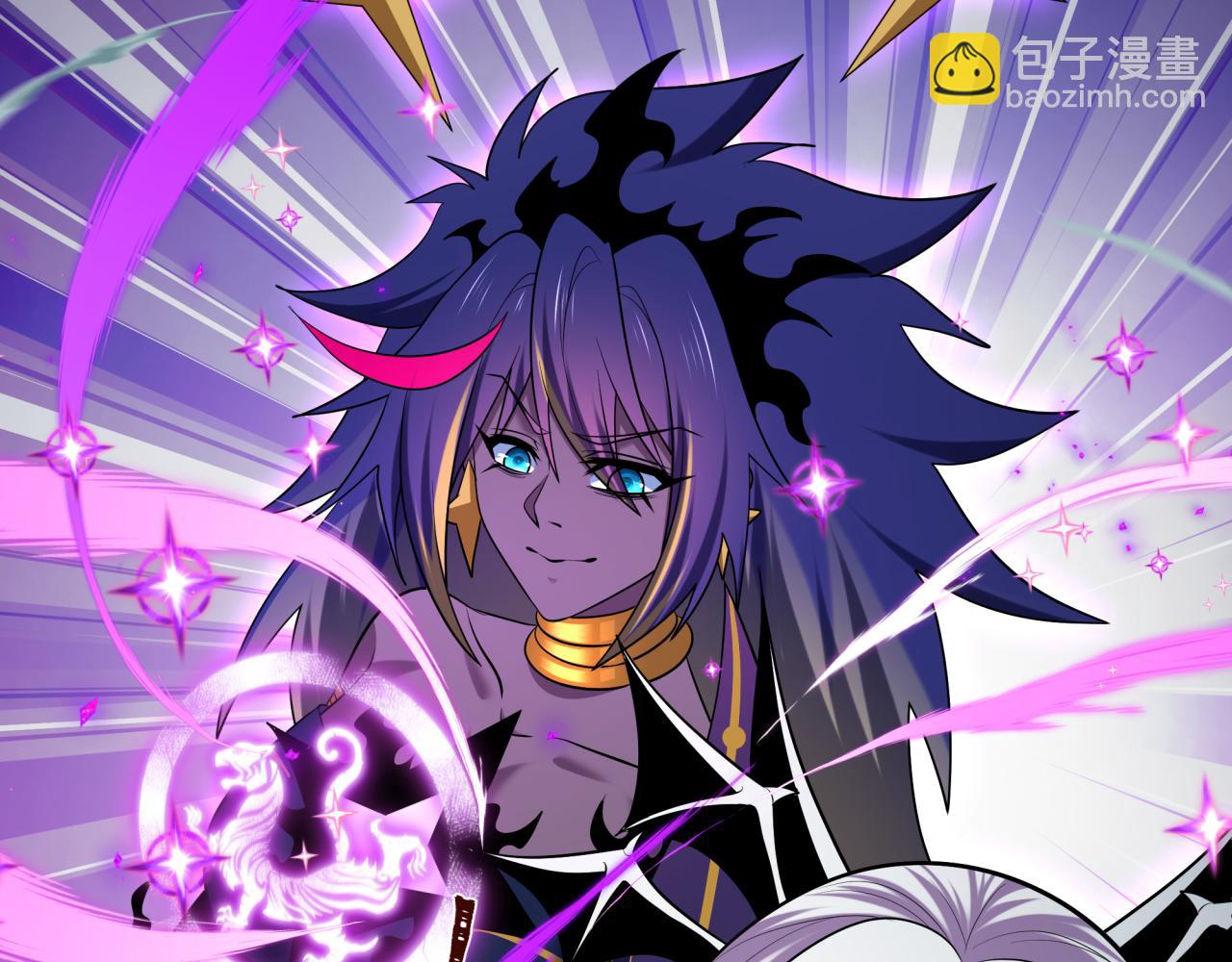 全球詭異時代 - 第506話 扶桑篇-黑魔仙的過去！(1/4) - 3