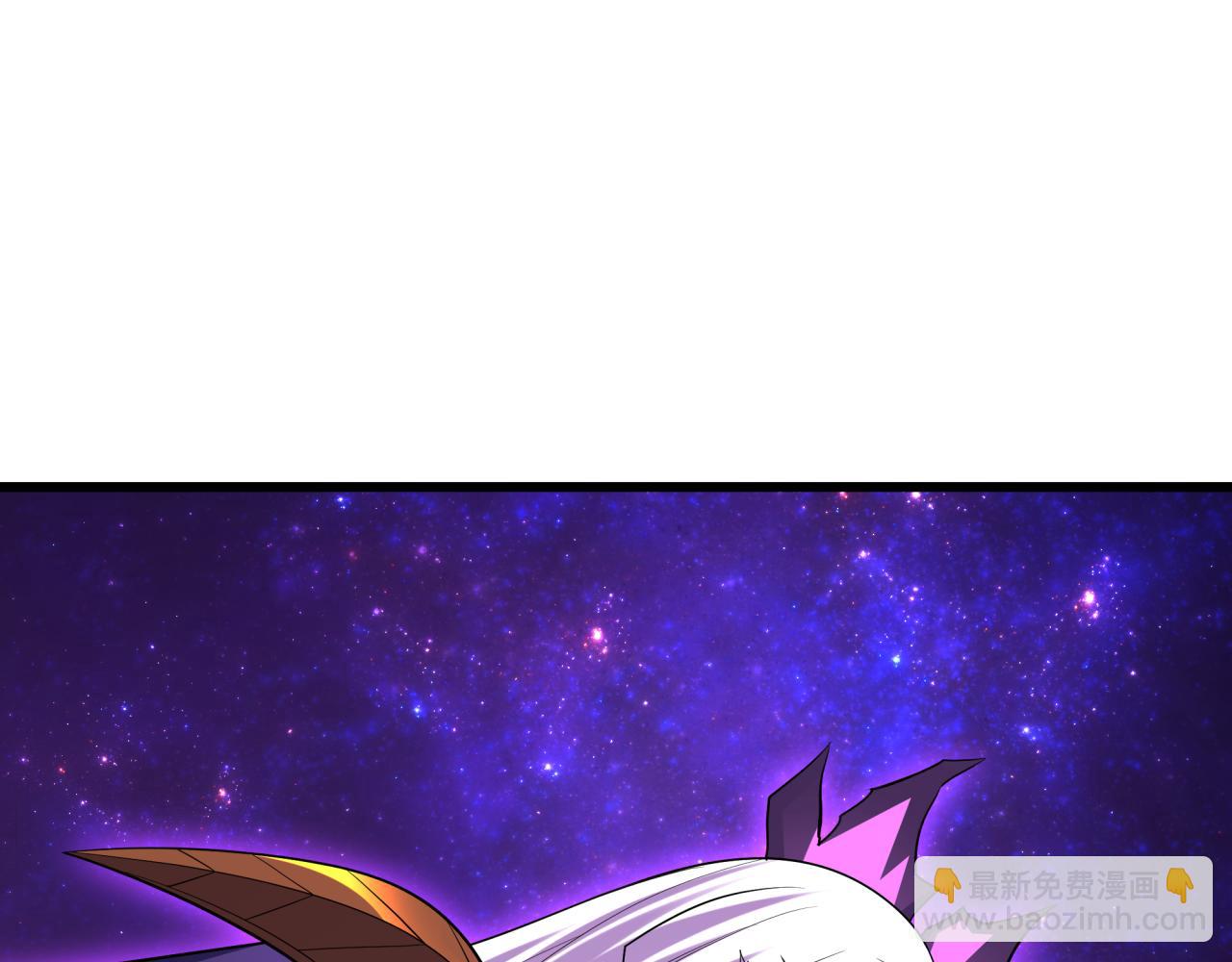 全球詭異時代 - 第506話 扶桑篇-黑魔仙的過去！(1/4) - 3