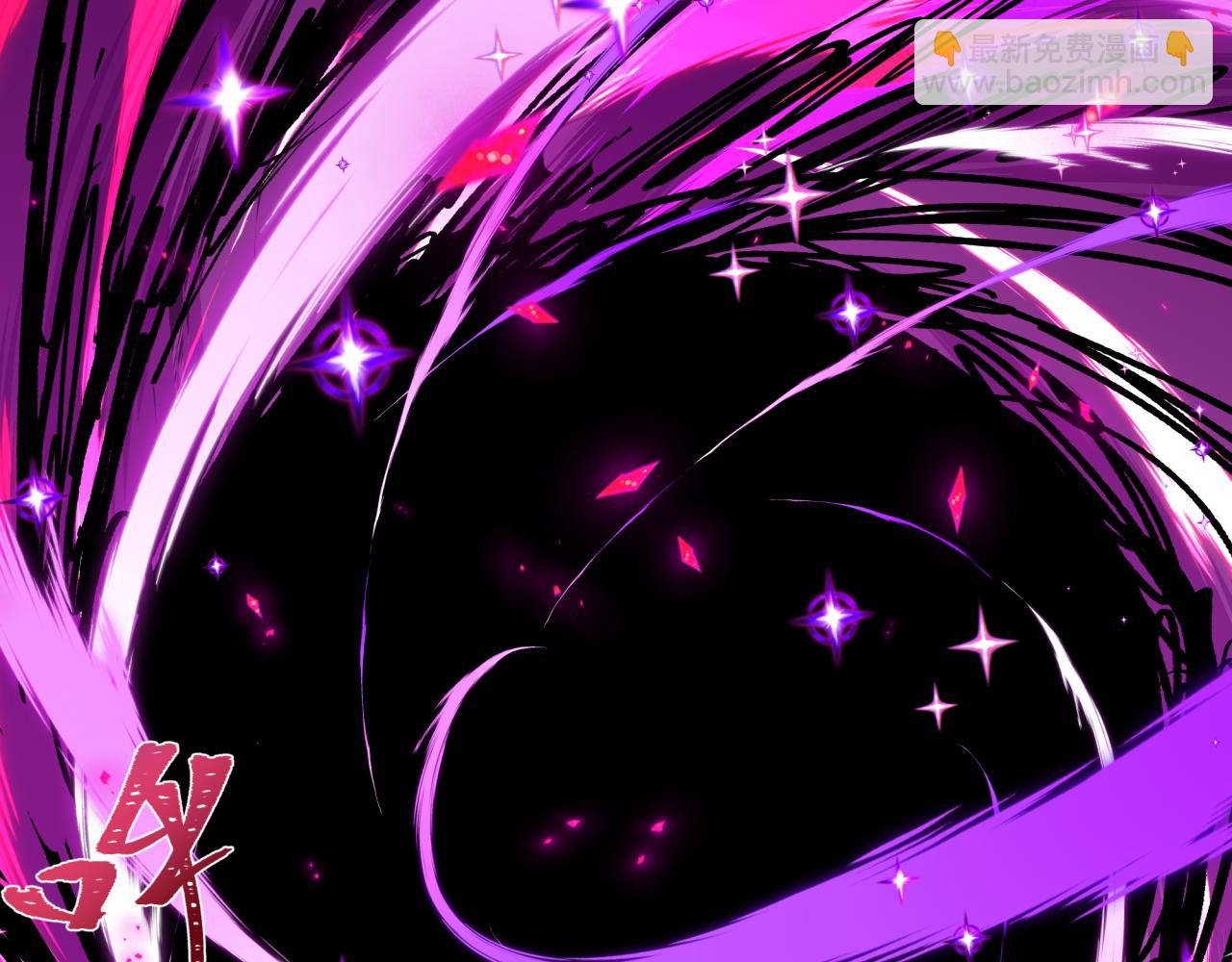 全球詭異時代 - 第506話 扶桑篇-黑魔仙的過去！(2/4) - 2