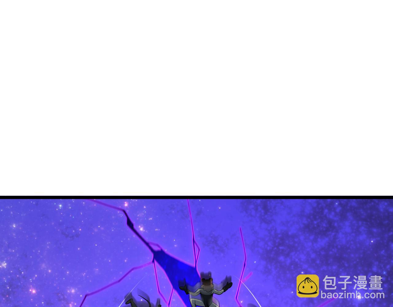 全球詭異時代 - 第506話 扶桑篇-黑魔仙的過去！(1/4) - 6