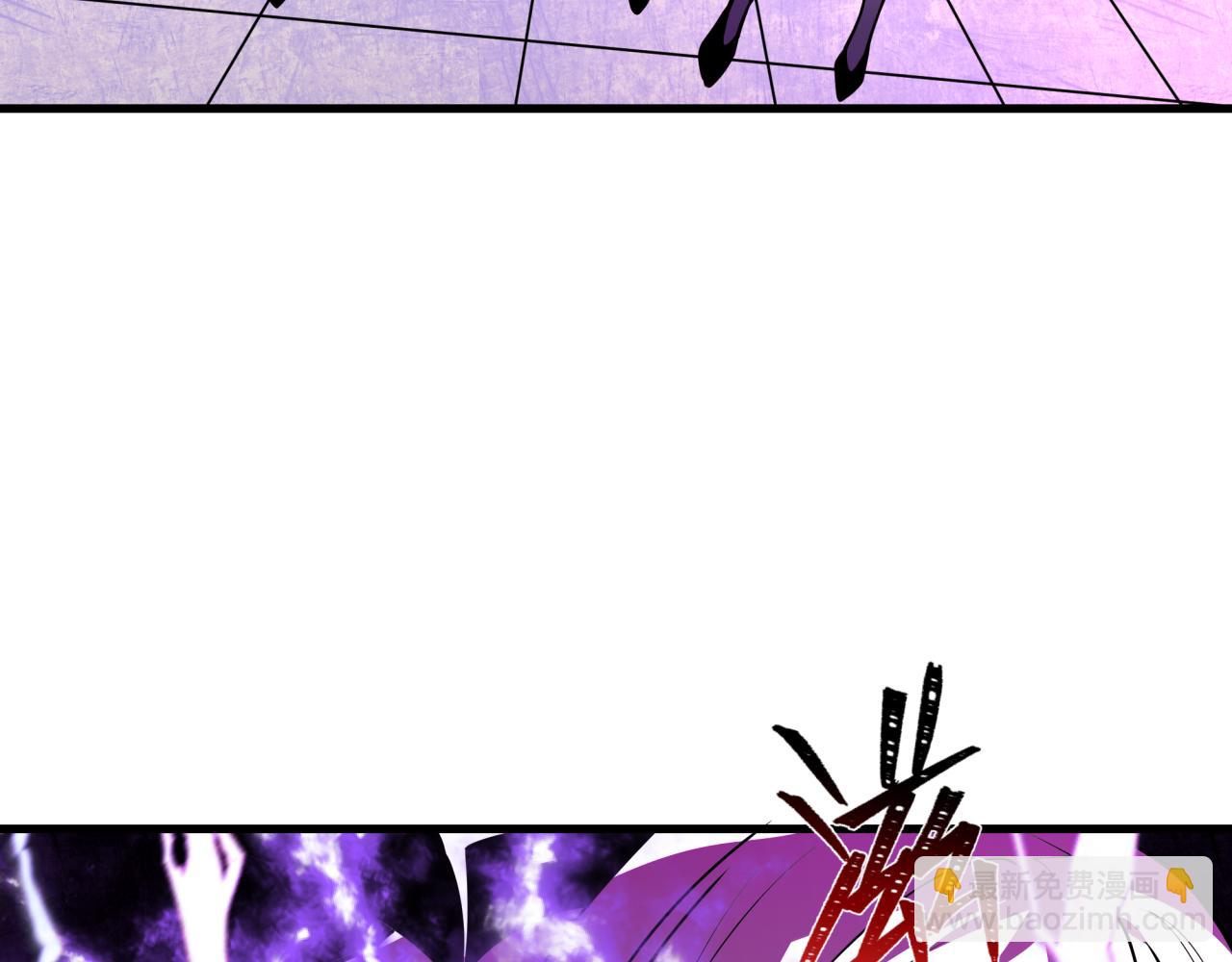 全球詭異時代 - 第506話 扶桑篇-黑魔仙的過去！(2/4) - 6