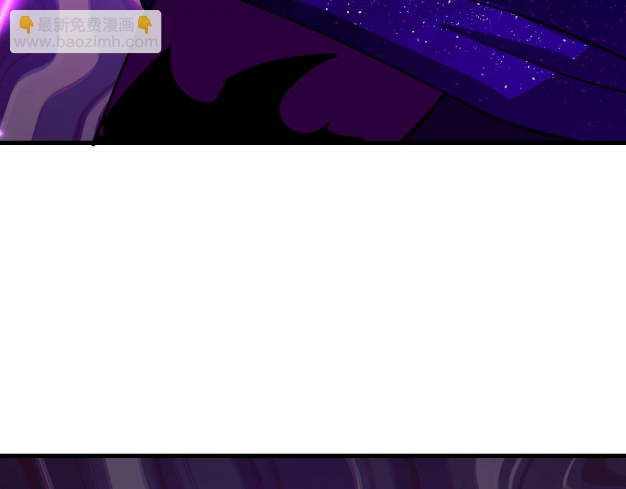 全球詭異時代 - 第506話 扶桑篇-黑魔仙的過去！(2/4) - 1