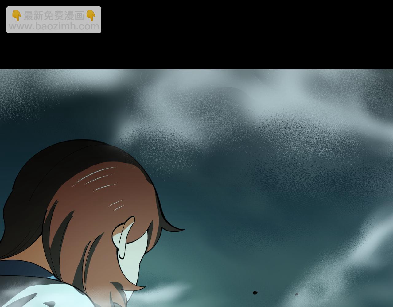 全球詭異時代 - 第508話 扶桑篇-毀滅進行時！(3/4) - 4