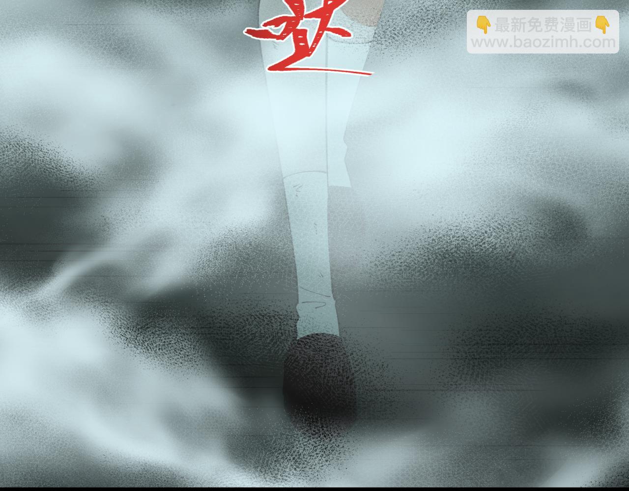 全球詭異時代 - 第508話 扶桑篇-毀滅進行時！(3/4) - 6