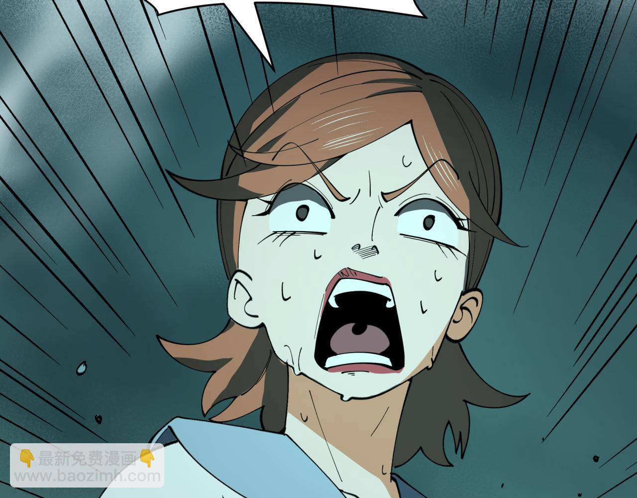 全球詭異時代 - 第508話 扶桑篇-毀滅進行時！(3/4) - 8