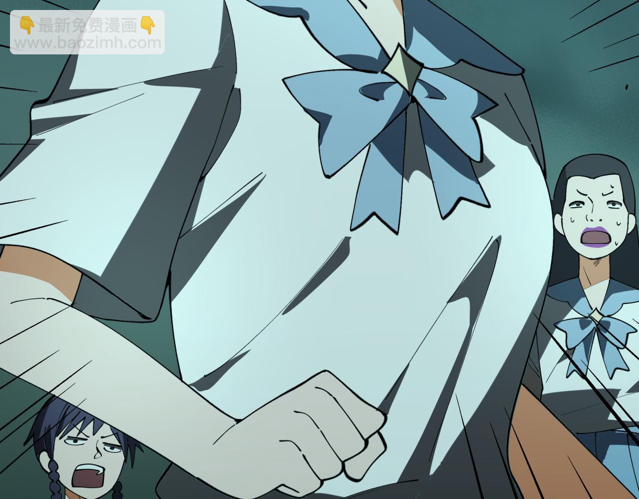 全球詭異時代 - 第508話 扶桑篇-毀滅進行時！(3/4) - 1