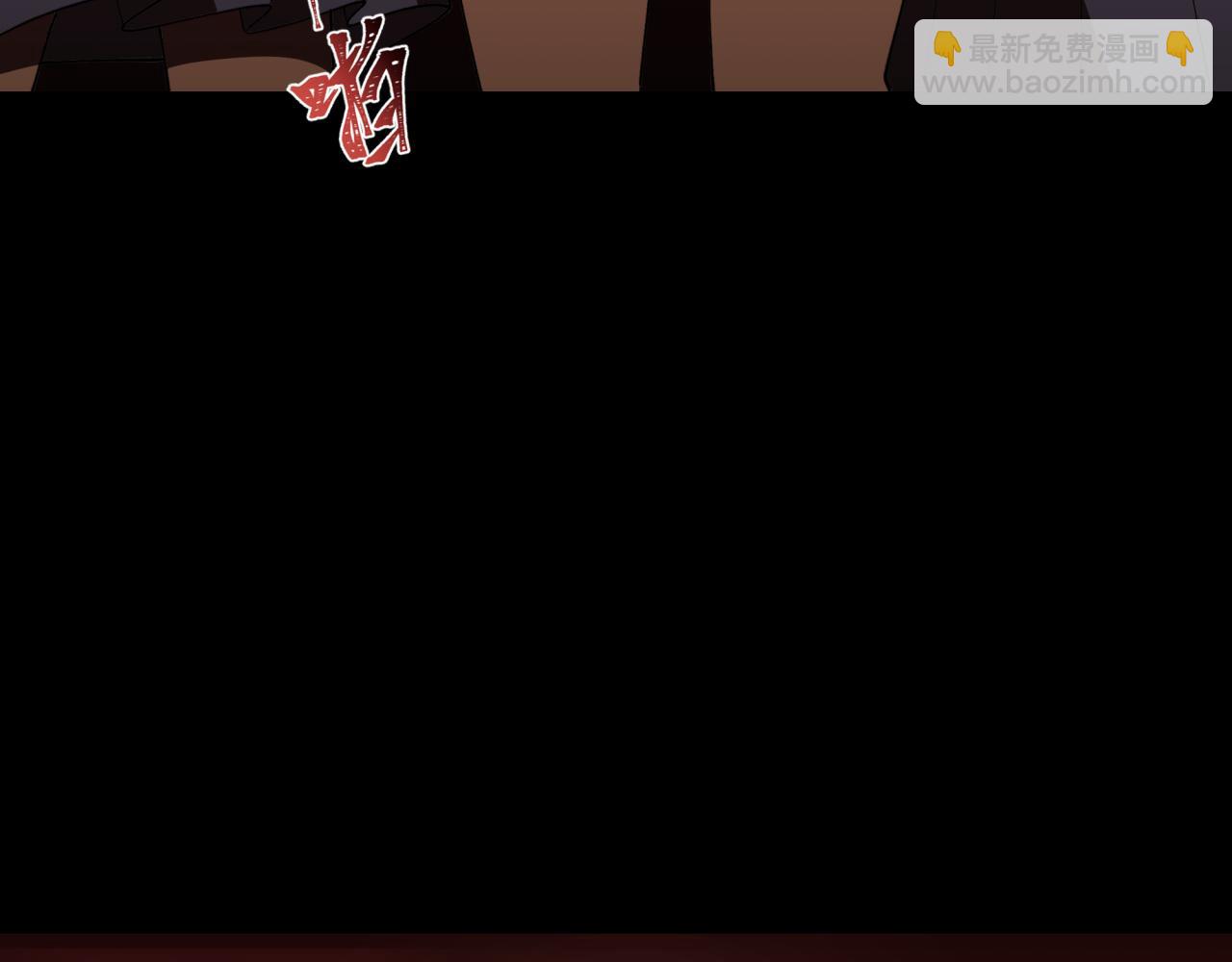 全球詭異時代 - 第508話 扶桑篇-毀滅進行時！(3/4) - 7