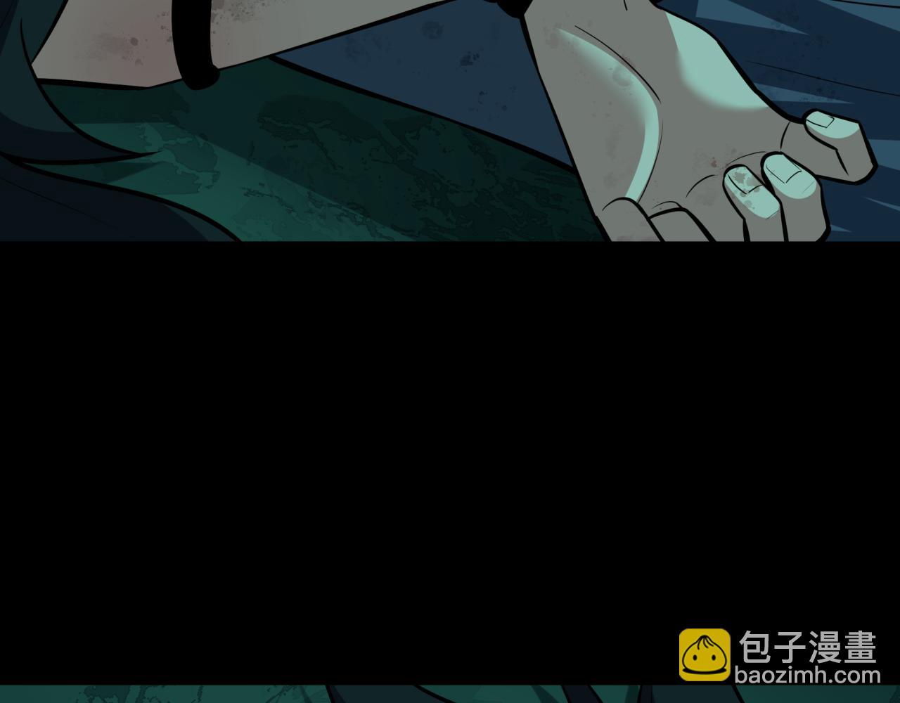 全球詭異時代 - 第508話 扶桑篇-毀滅進行時！(1/4) - 6