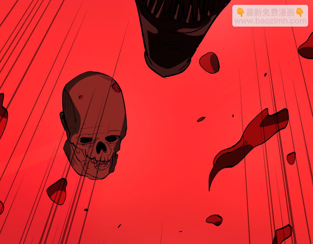 全球詭異時代 - 第508話 扶桑篇-毀滅進行時！(3/4) - 5